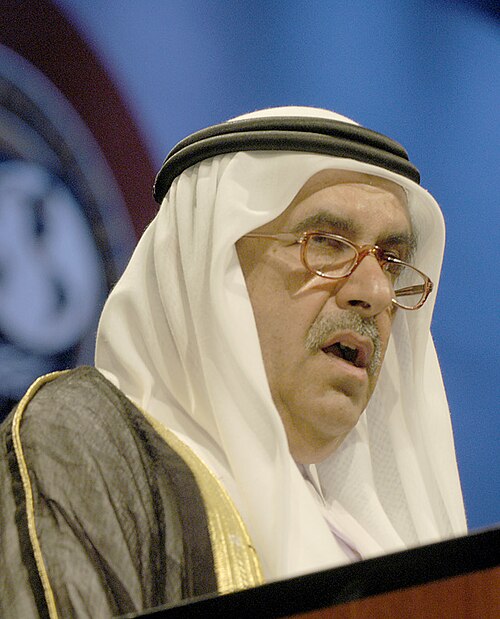 Sheikh Hamdan bin Rashid Al Maktoum